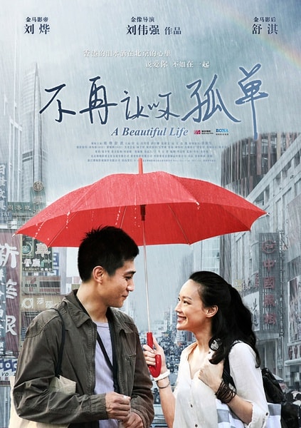 http://www.119127.cn/pics/default/download/e1ffc1691c86f6b8d1883747400c6111.jpg