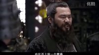 新版三國(guó) 曹操在官渡之戰(zhàn)的動(dòng)員 熱血沸騰