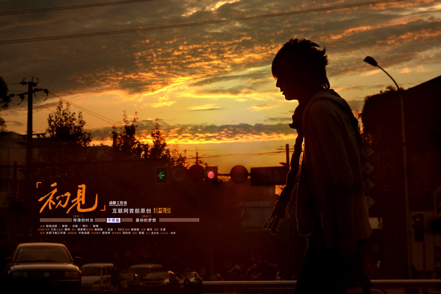 http://www.119127.cn/pics/default/download/e21d8d2877474476a726e3f94f8c691b.jpg