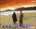 法網柔情(劉松仁,米雪版)