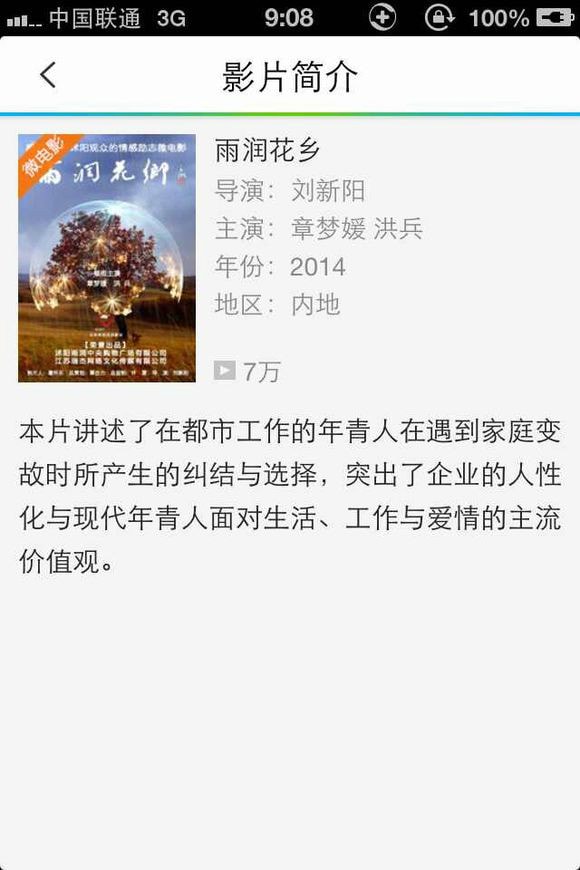 http://www.119127.cn/pics/default/download/e24f3909c4171bd0810b5d6c085bd8a5.jpg
