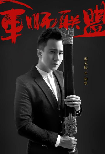 http://www.119127.cn/pics/default/download/e26e84265ab895178088258704315bdd.jpg