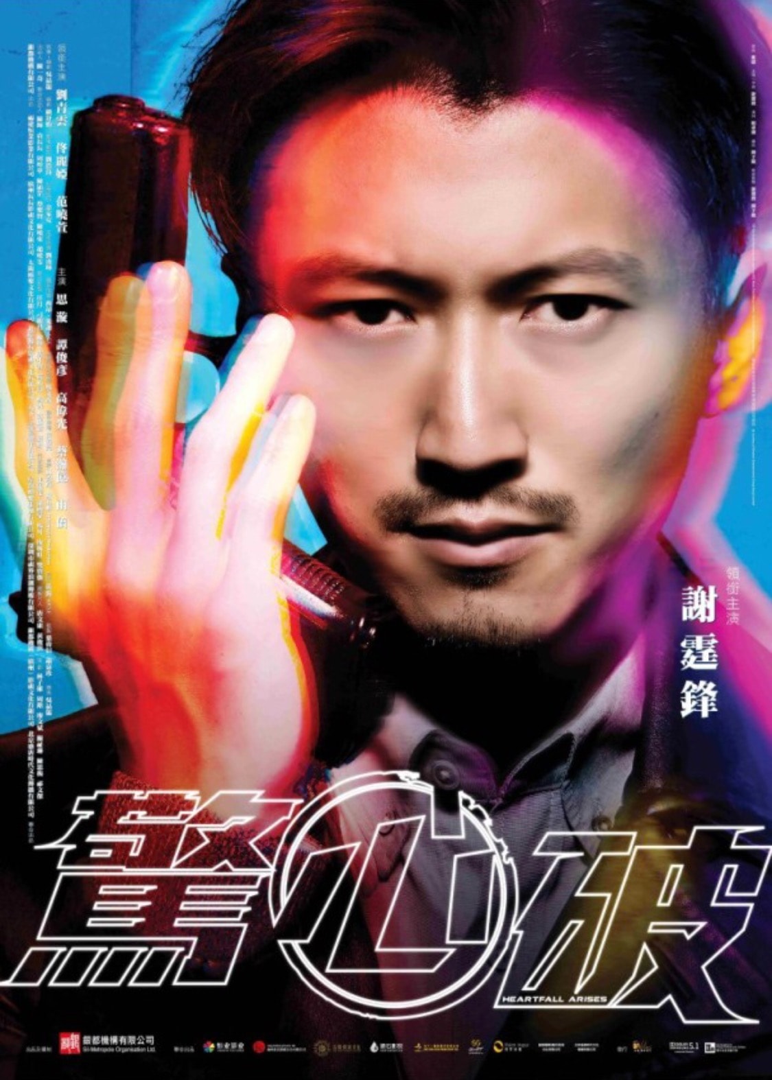 http://www.119127.cn/pics/default/download/e27099c0f398ec414e0d72fe48384a0b.jpg
