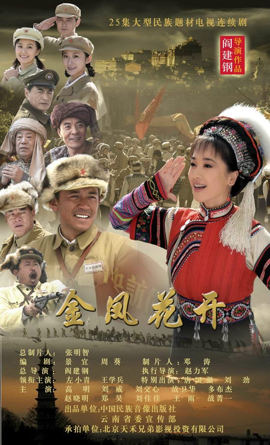 http://www.119127.cn/pics/default/download/e271e35a92ddb7c4d46e5ab9f17a9219.jpg
