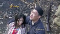 山東衛視《兵臨村下》宣傳片—小人物篇