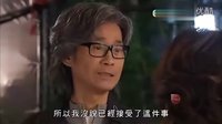心戰20讓我感觸很深的片段