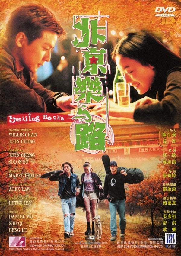 http://www.119127.cn/pics/default/download/e2b937dd878a25632f9fa637c71ab006.jpg