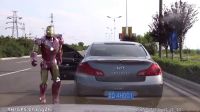 在路上開車別太囂張，你永遠(yuǎn)不知道會(huì)惹到誰