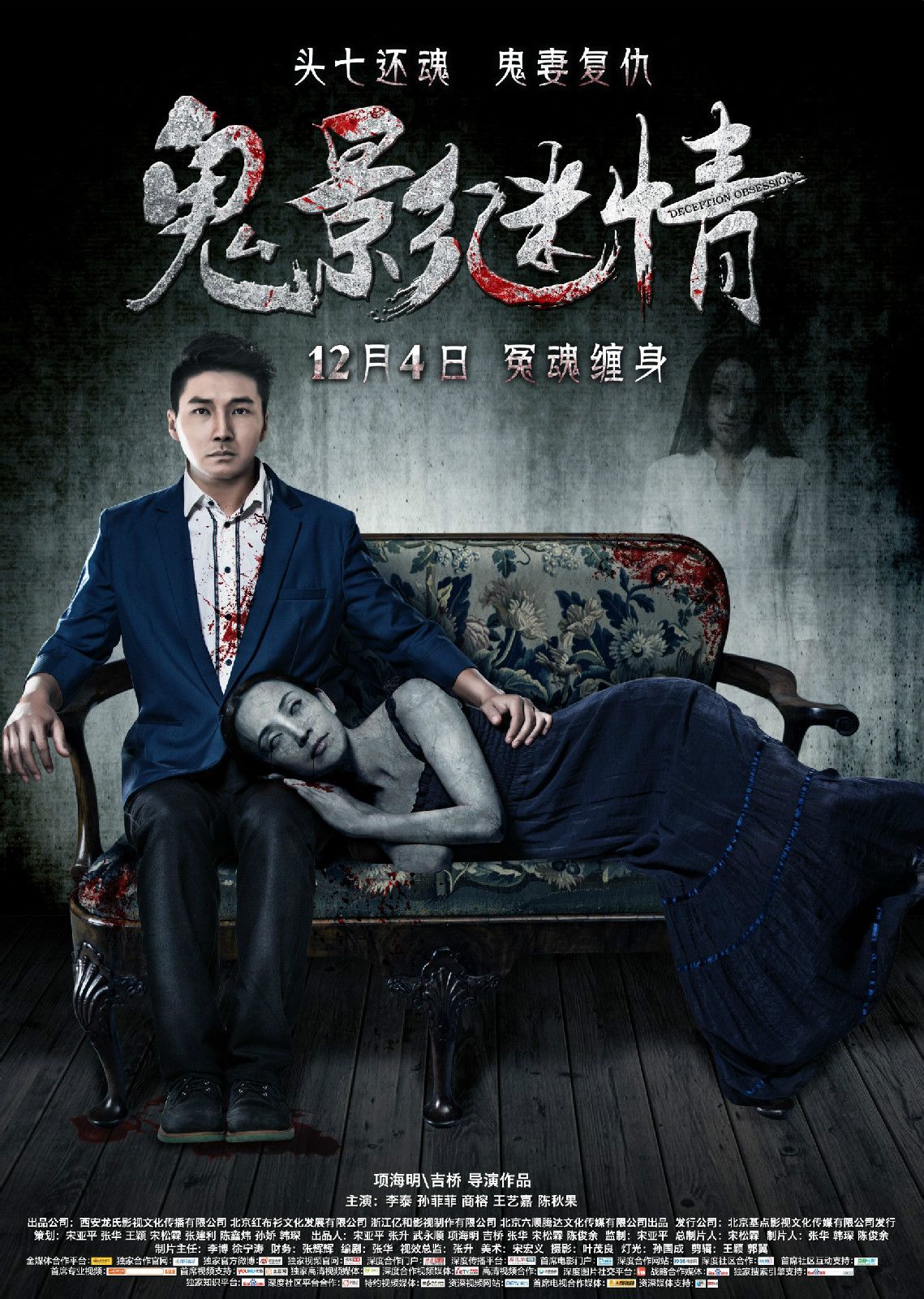 http://www.119127.cn/pics/default/download/e2dd4a75570c4d4ebbc79802a95258b0.jpg
