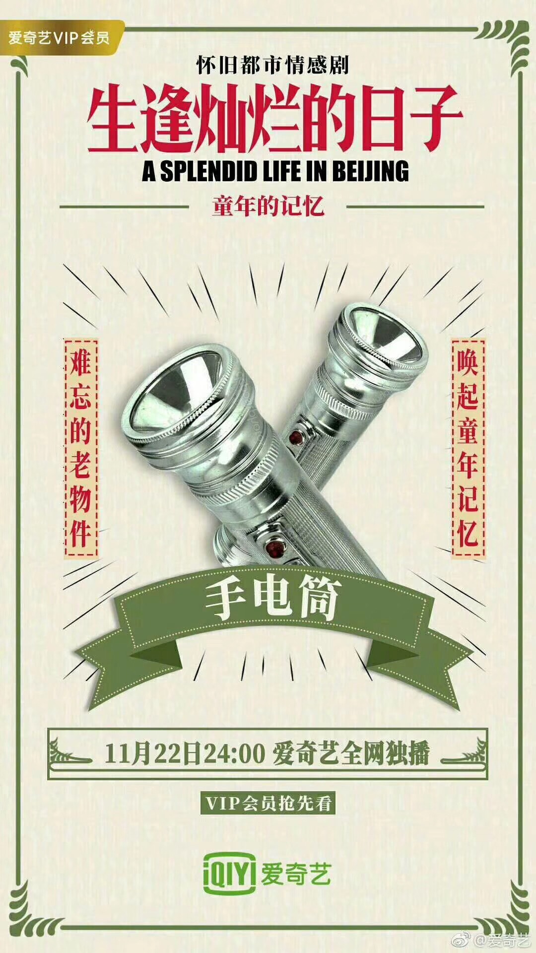 http://www.119127.cn/pics/default/download/e2f5/5dd94f68738a90dc5aa399db6fe9.jpg
