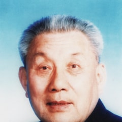 李振遠