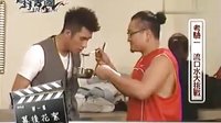 【萌學園之萌騎士傳奇】第1集幕后花絮