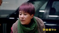 超高清預(yù)告《抹布女也有春天》2
