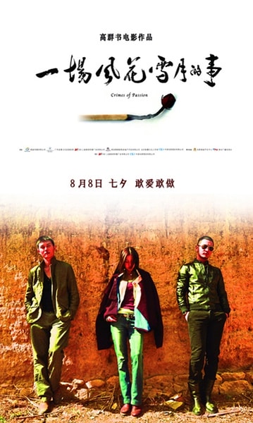 http://www.119127.cn/pics/default/download/e3502e5cd0f4ea2c9a40470b74ff4294.jpg