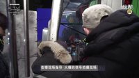 Signal 規(guī)模于電影版的電視劇（信號）160122  【金惠秀迷妹團(tuán)·獨特婷制作】