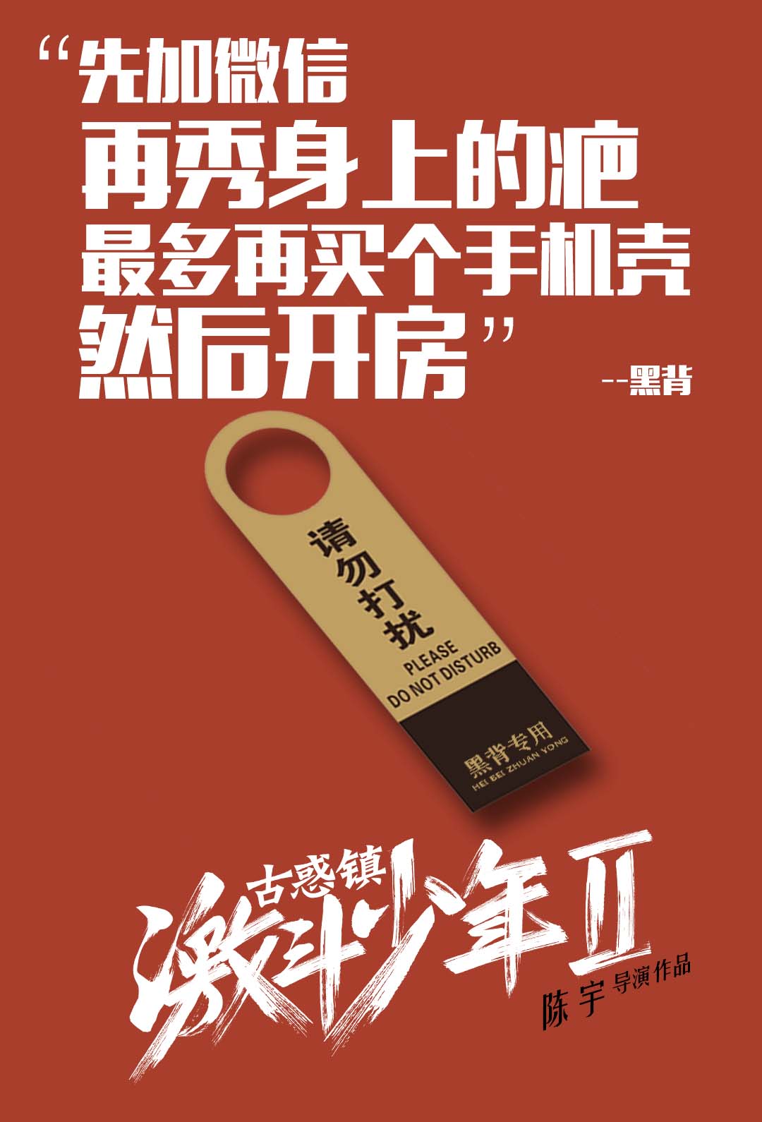 http://www.119127.cn/pics/default/download/e37057c1a7e7ece0c3af7d4c032ddc5f.jpg