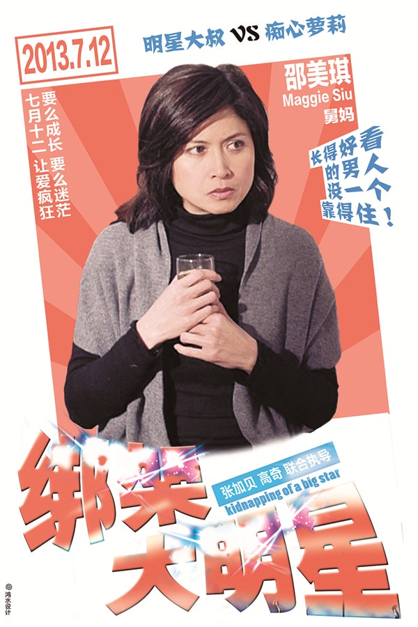 http://www.119127.cn/pics/default/download/e372ac1e20025657d4e5ab467af5fe3a.jpg