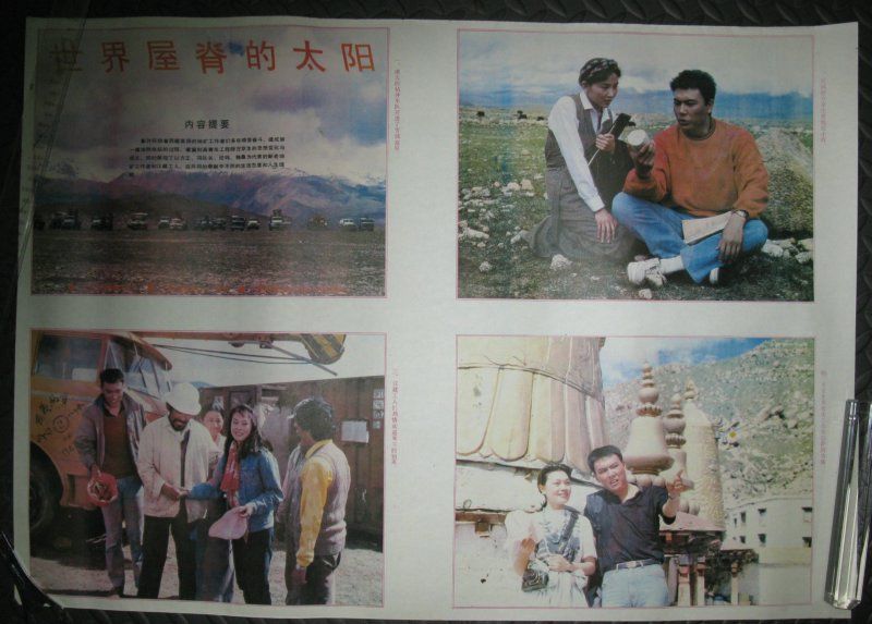 http://www.119127.cn/pics/default/download/e37b03c71bcce17d79eeda920284b661.jpg