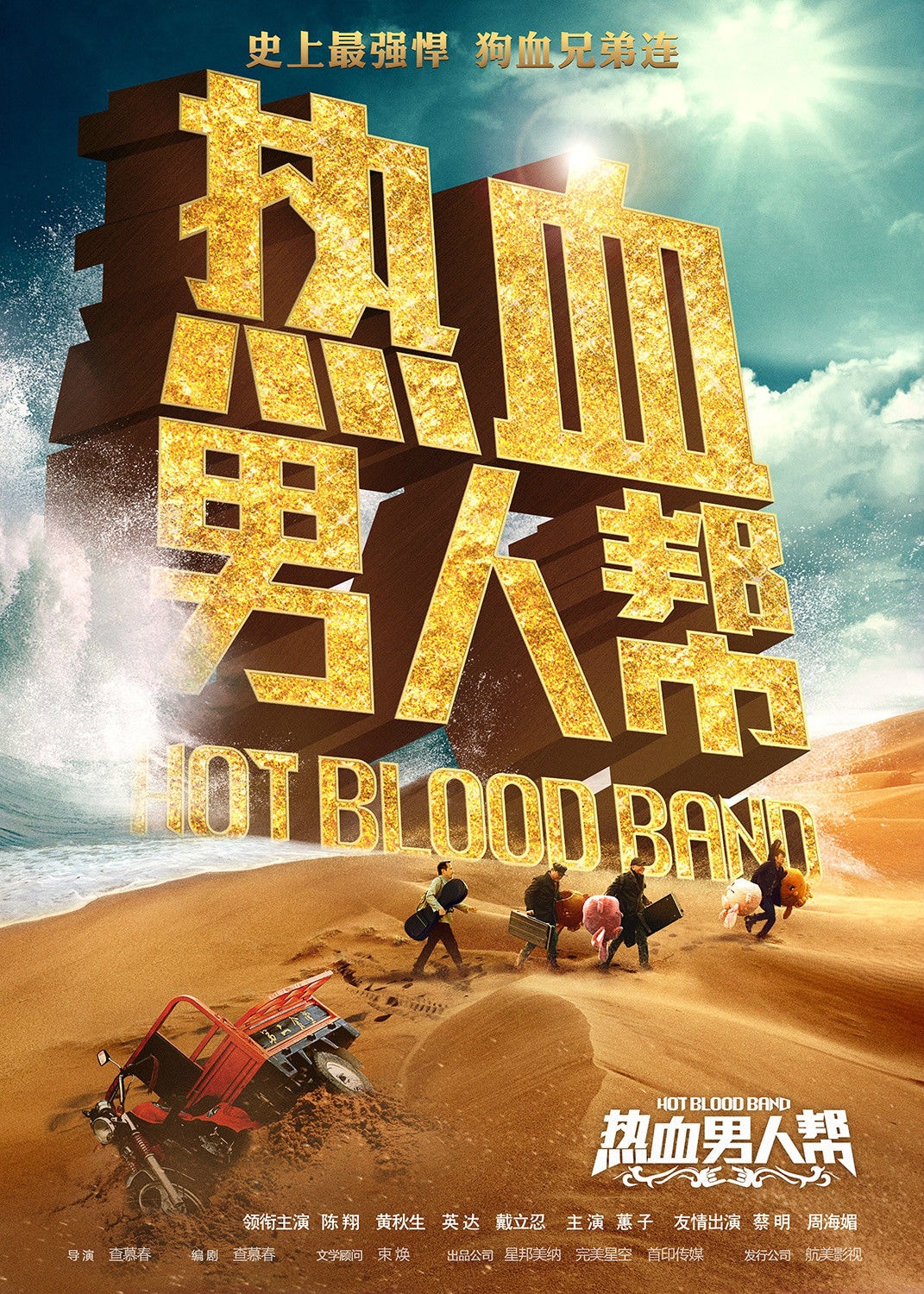 http://www.119127.cn/pics/default/download/e3863a065c388d7483935f68a606a3de.jpg