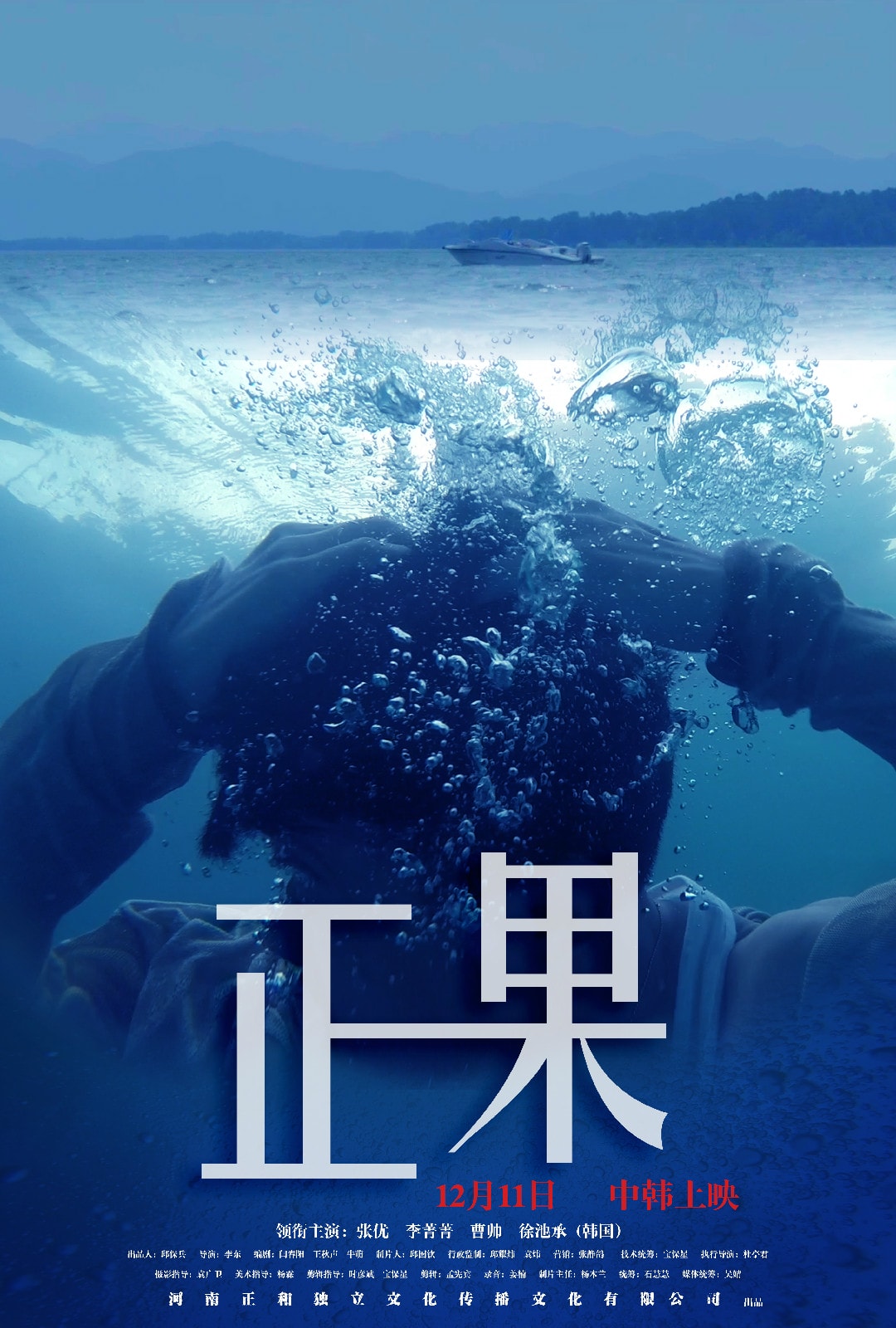 http://www.119127.cn/pics/default/download/e3995fef178bb42d7de03540c6054930.jpg