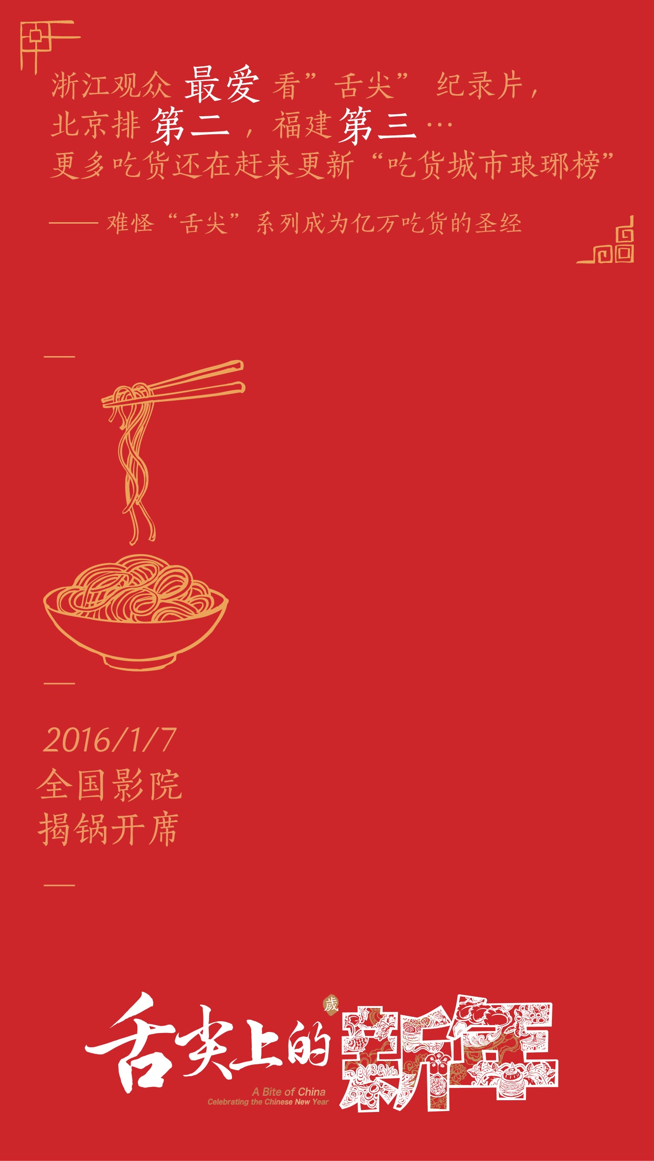 http://www.119127.cn/pics/default/download/e3998583c3ea82a65c638cb8a2db962d.jpg
