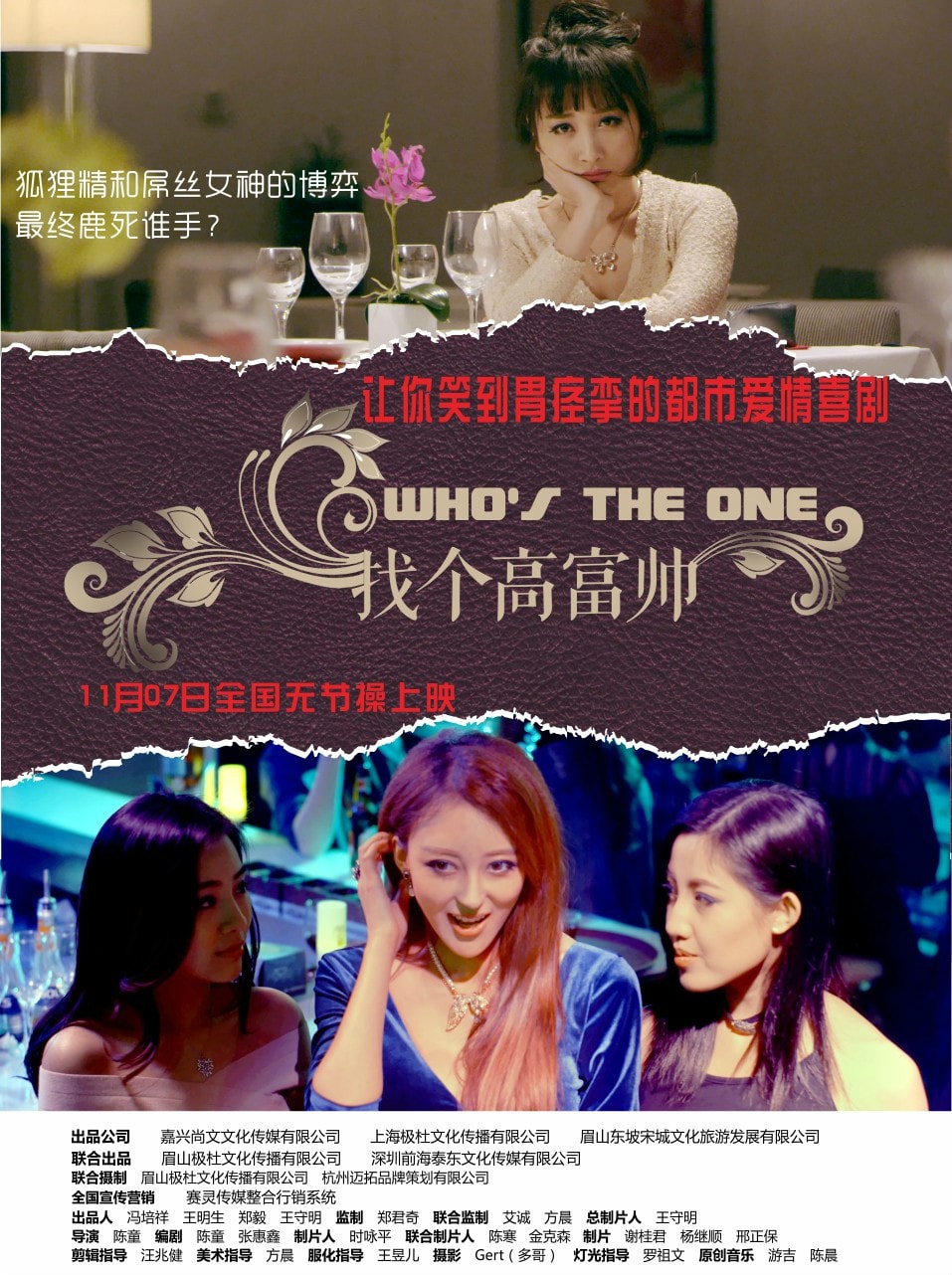 http://www.119127.cn/pics/default/download/e3b8d7bd1da1467f7feca4f8a5c30419.jpg