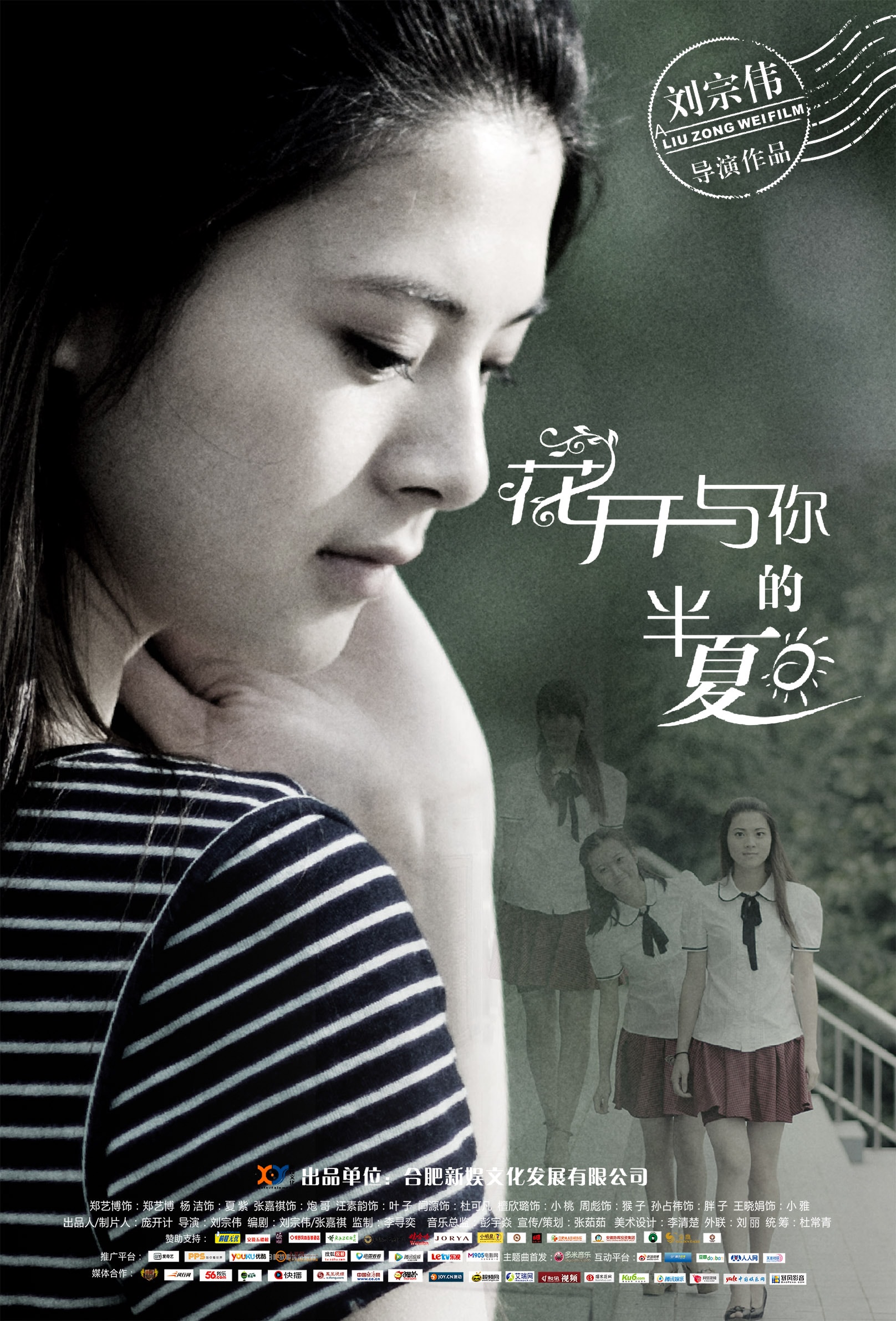 http://www.119127.cn/pics/default/download/e3bab460647e7bdb5425cc461168c560.jpg