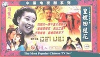 http://www.119127.cn/pics/default/download/e3c7/3dfa7868275817ea432473b22dcd.jpg