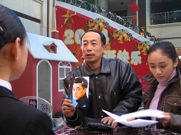 http://www.119127.cn/pics/default/download/e3c7dc15e0a1c50330512079c1b939cc.jpg