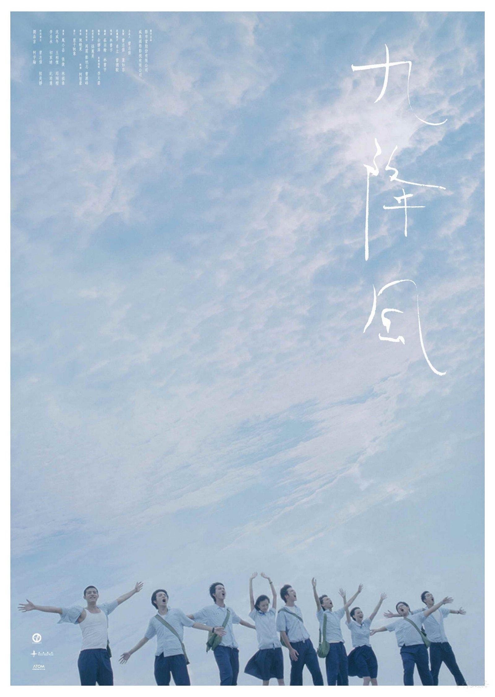 http://www.119127.cn/pics/default/download/e3c8c95d22746eef4657ed60f8ab7755.jpg