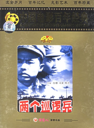 http://www.119127.cn/pics/default/download/e3d516a346abe3d07f15105c6c3df686.jpg