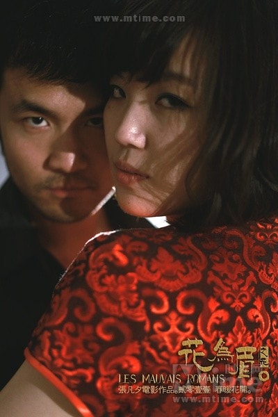 http://www.119127.cn/pics/default/download/e3ea0dd16940831eaa31ec4673176a04.jpg