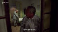 電影《桑榆街9號》預(yù)告片