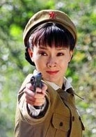 陳數