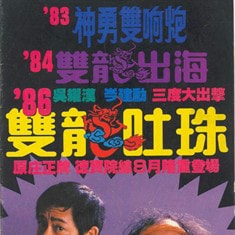 http://www.119127.cn/pics/default/download/e42e0faad2590c6c61c8751349ad4abc.jpg