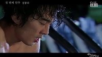 《當(dāng)男人戀愛時》 OST. 鄭東河 - 第一顆紐扣MV【