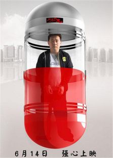 靈思網(wǎng)絡影視中心