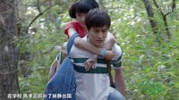 《致青春》番外篇 鄭微跟3大男主在一起會(huì)怎樣