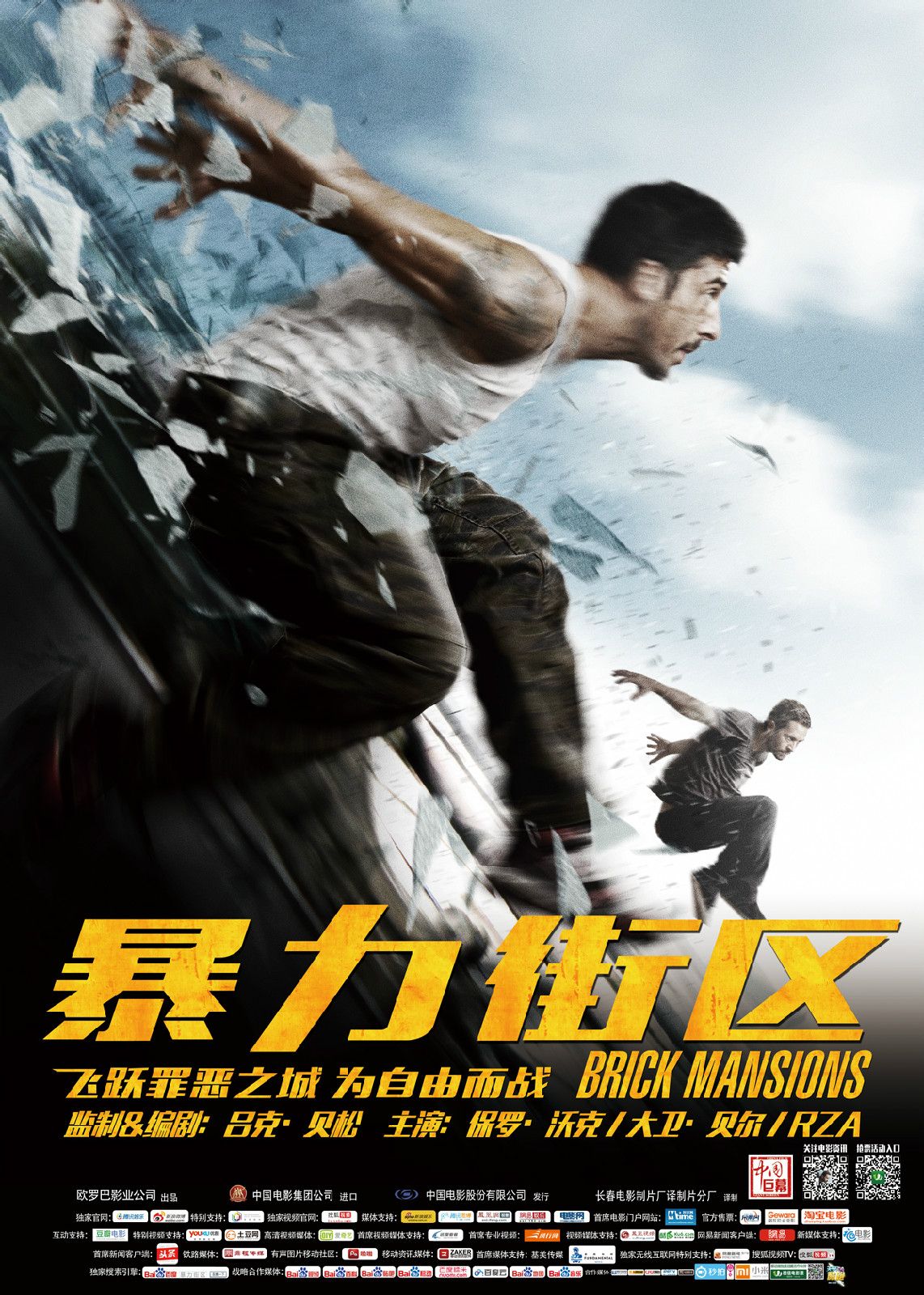 http://www.119127.cn/pics/default/download/e46a26f99e5d60e3ccc5975a1244fc6f.jpg