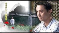 張小平 郎對(duì)花姐對(duì)花 電視劇《郎對(duì)花姐對(duì)花》主題曲