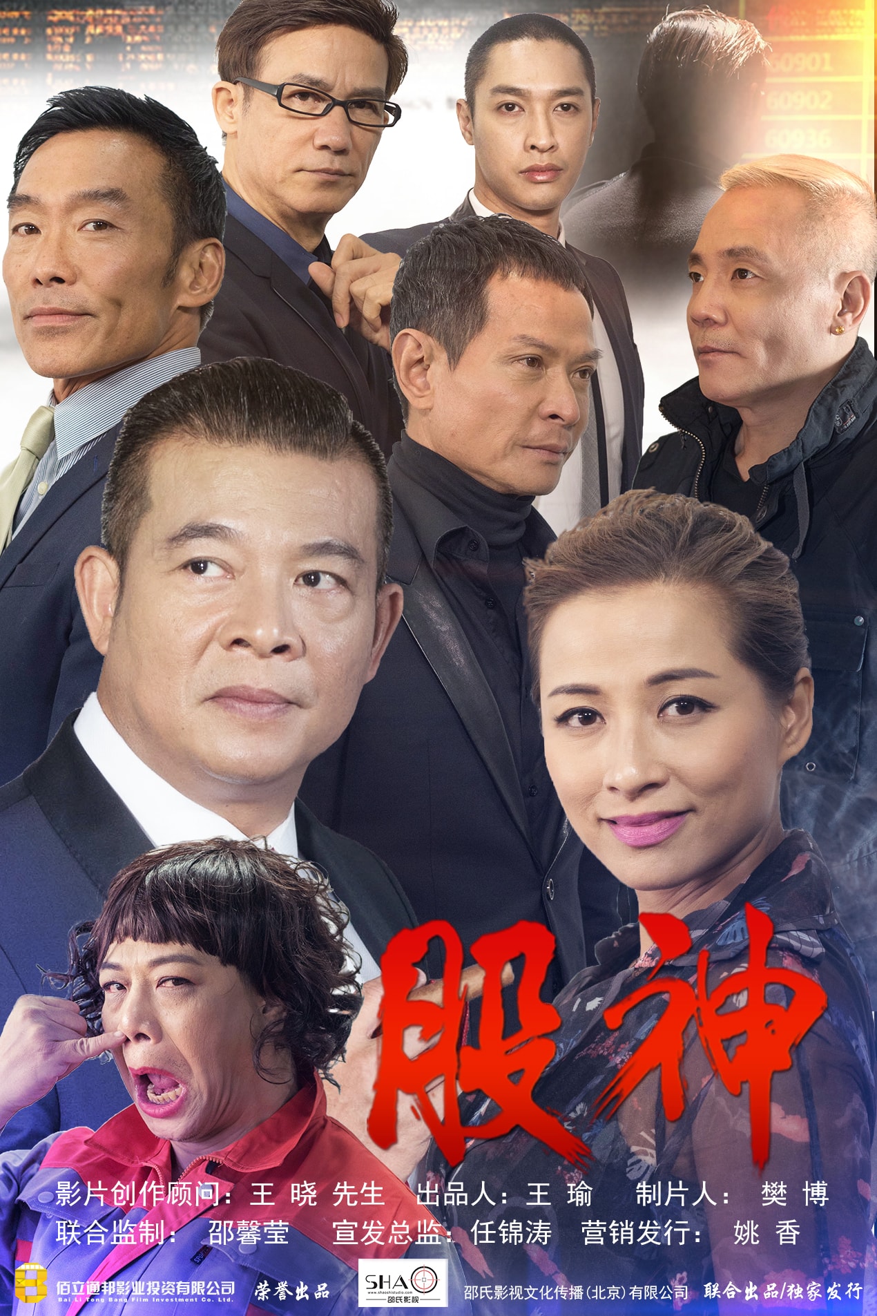 http://www.119127.cn/pics/default/download/e49371213183740e2e484043eaea6f31.jpg