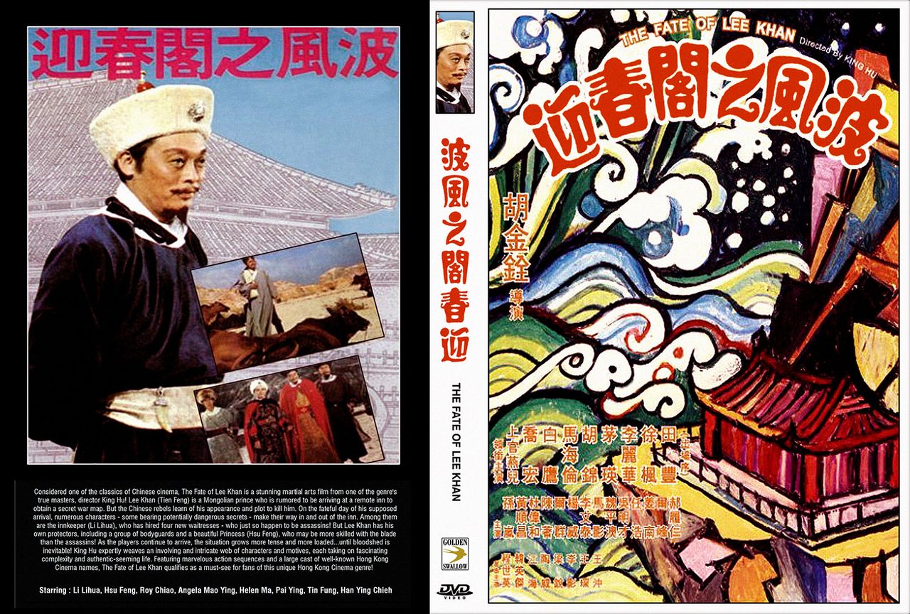 http://www.119127.cn/pics/default/download/e4a6094731c86939eef05a7a0d881152.jpg