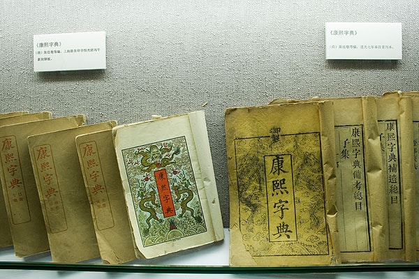 http://www.119127.cn/pics/default/download/e4ba4842f9f6530314b12363705d2307.jpg