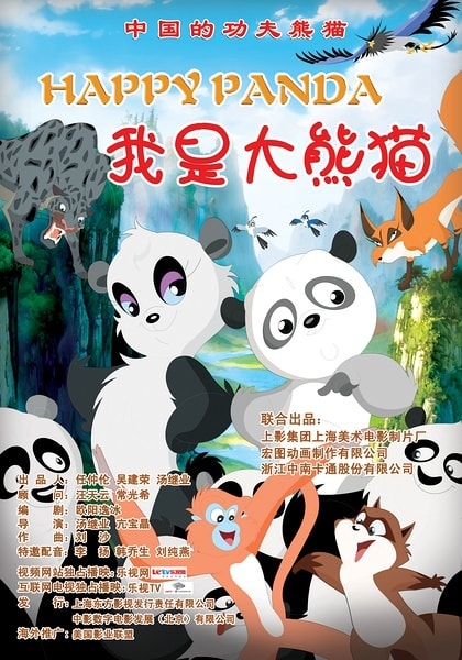 http://www.119127.cn/pics/default/download/e4c989c1a8686498f39f238858a5a065.jpg