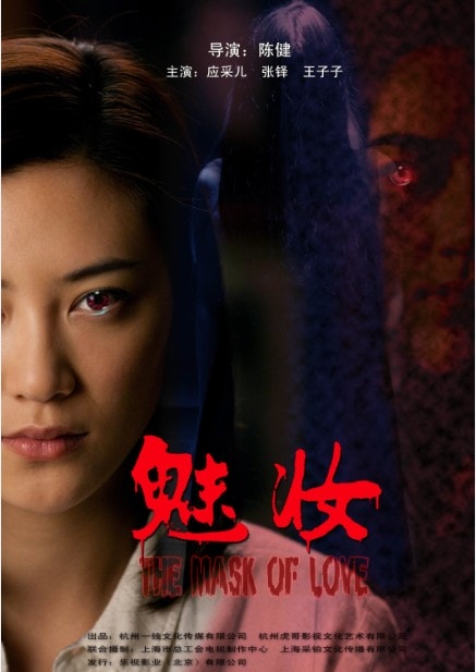 http://www.119127.cn/pics/default/download/e4f61595347451fe23148868b2383217.jpg