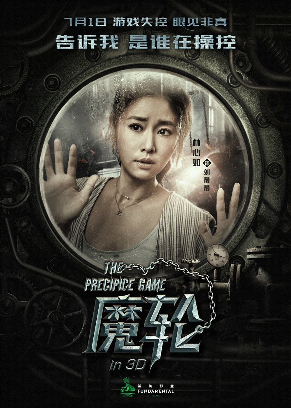 http://www.119127.cn/pics/default/download/e505a547d279e75315b3fb8ee27930bb.jpg