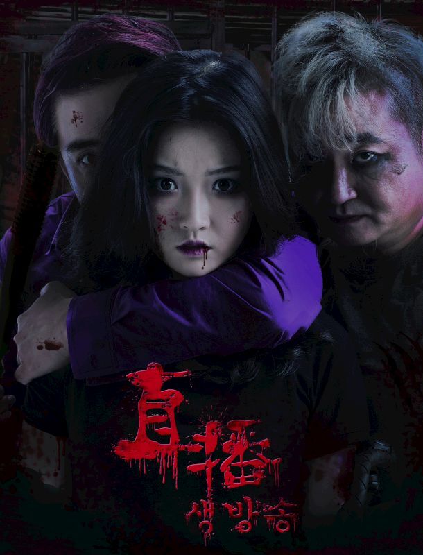 http://www.119127.cn/pics/default/download/e507ad05719617ea2f46acbff3ddee94.jpg