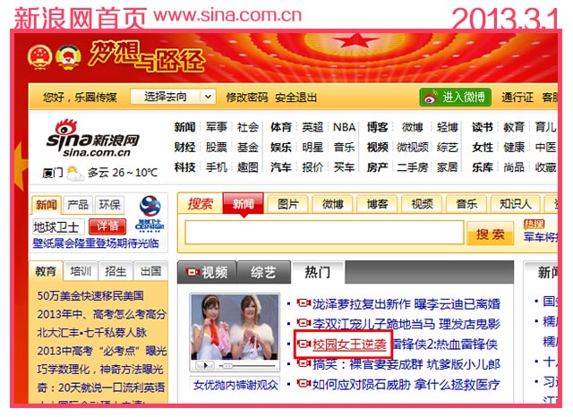 http://www.119127.cn/pics/default/download/e511f4aa9c1d15af74b7d4e8490c2283.jpg