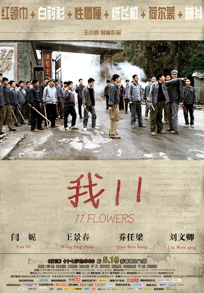http://www.119127.cn/pics/default/download/e5165c9f7eea4302ea22de28eaddd3c8.jpg