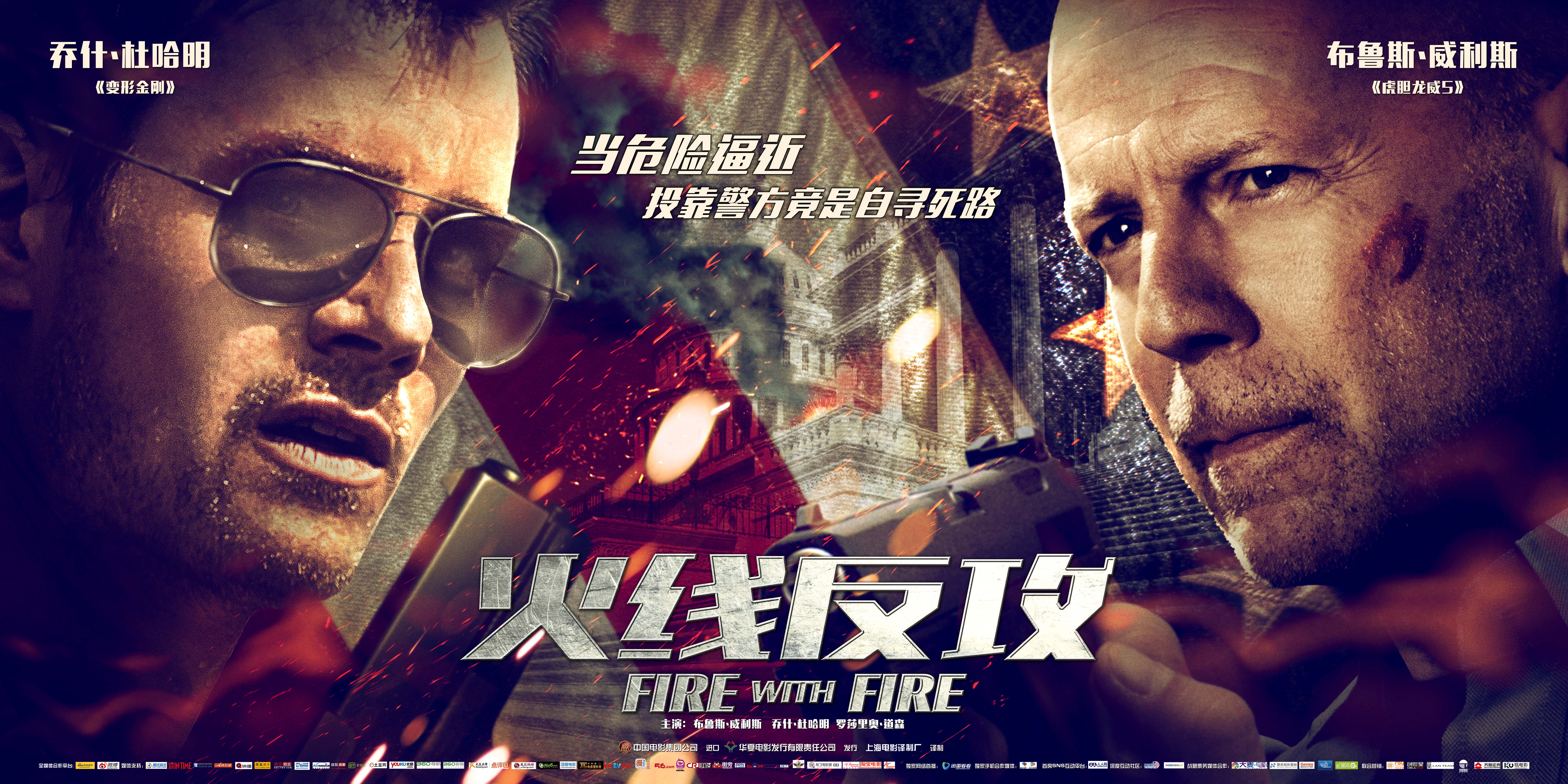 http://www.119127.cn/pics/default/download/e52112b2a48ad20fa048c67def75bc21.jpg